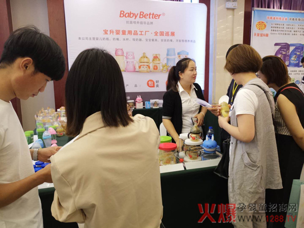 �����o(h��)�X�����(xi��ng)��������������ƿ�����ĸ�����۷��(hu��)����վ��Ů���