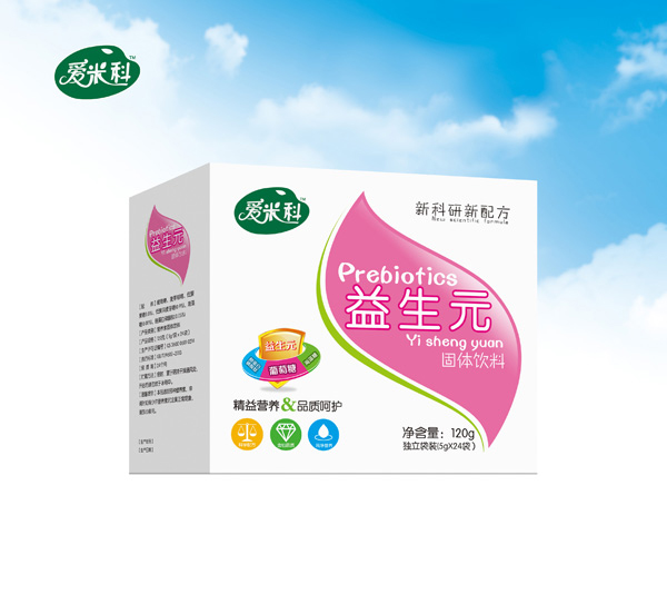 愛(ài)米科益生元固體飲料.jpg 愛(ài)米科益生元固體飲料.jpg