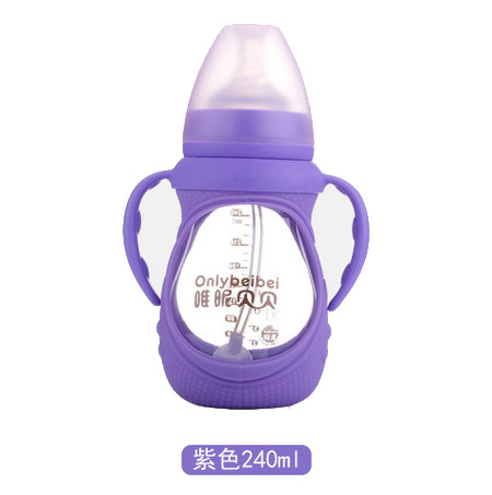 唯昵貝貝WA54硅膠防護玻璃奶瓶240ml紫色.jpg 唯昵貝貝WA54硅膠防護玻璃奶瓶240ml紫色.jpg