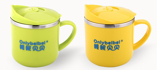 唯昵貝貝WB76水杯黃色.jpg 唯昵貝貝WB76水杯黃色.jpg