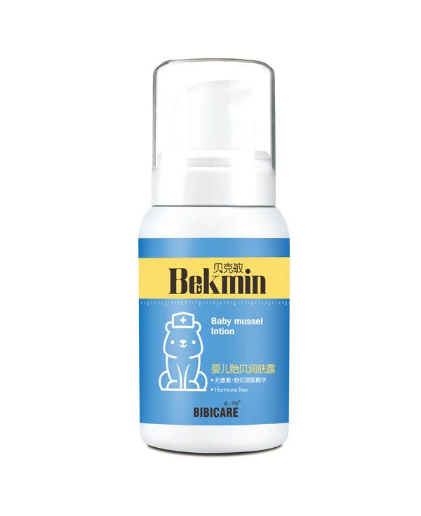 貝克敏yinge貽貝潤膚露.jpg 貝克敏yinge貽貝潤膚露.jpg