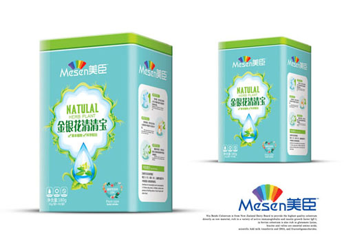 �������y�����匚