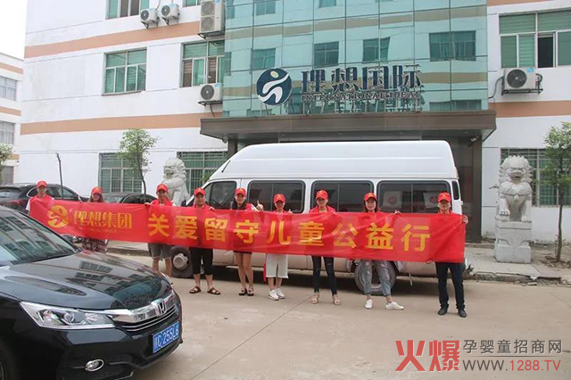 �������댍(sh��)�I(y��)�����߲ݾ�Ʒ�ơ��P(gu��n)��(��i)���؃�ͯ�������Ҹ�δ��(l��i)����������