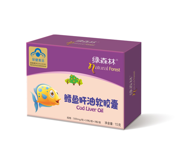 綠森林鱈魚(yú)肝油軟膠囊.jpg 綠森林鱈魚(yú)肝油軟膠囊.jpg