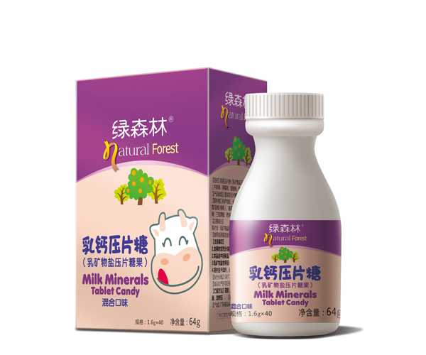 綠森林乳鈣壓片糖.jpg 綠森林乳鈣壓片糖.jpg