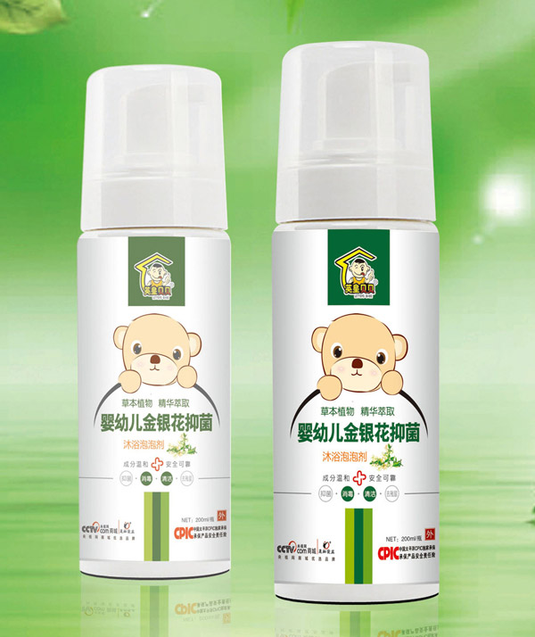 英皇貝貝yingye金銀花抑菌沐浴泡泡劑.jpg 英皇貝貝yingye金銀花抑菌沐浴泡泡劑.jpg