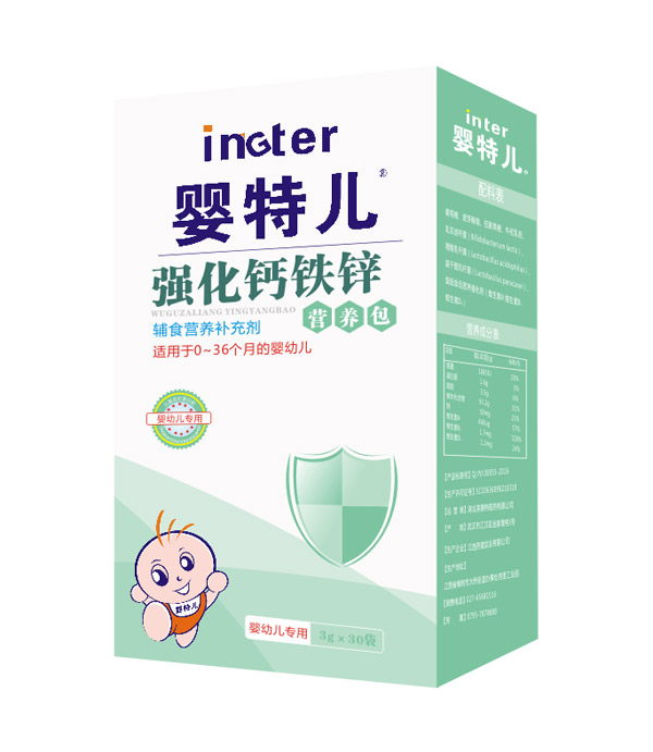 嬰特兒強(qiáng)化鈣鐵鋅營養(yǎng)包盒裝.jpg 嬰特兒強(qiáng)化鈣鐵鋅營養(yǎng)包盒裝.jpg
