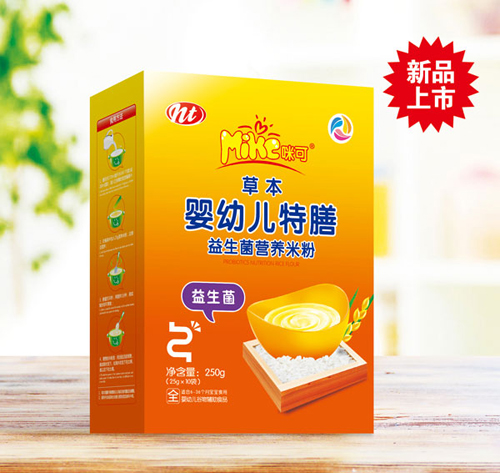   ��ɲݱ��������I�B(y��ng)�׷ۣ����b��