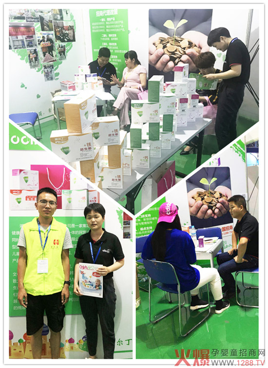 �W����������������(j��)�χ�(gu��)�H�Ћ�ͯչ�I(y��)���[��(hu��)�����ֵ��Ʒ�|(zh��)�˷�Ȫ�ǣ�ӆ�λ���