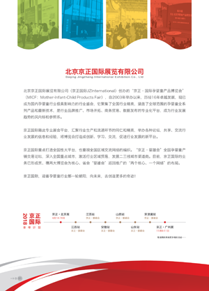 002 - 副本.png 002 - 副本.png