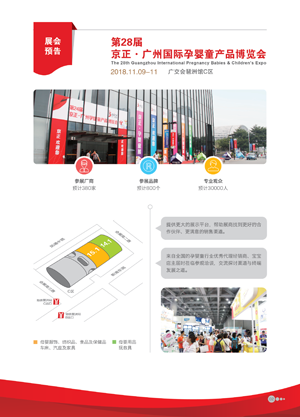 003 - 副本.png 003 - 副本.png