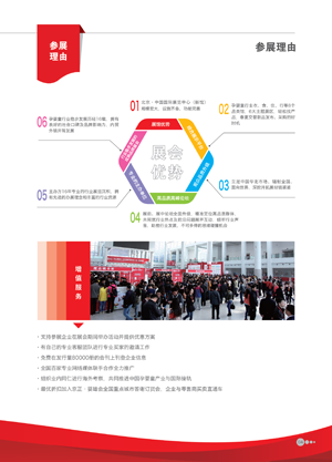 005 - 副本.png 005 - 副本.png