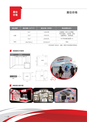 006 - 副本.png 006 - 副本.png