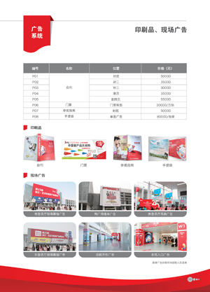 007 - 副本.png 007 - 副本.png