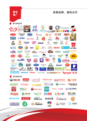 008 - 副本.png 008 - 副本.png