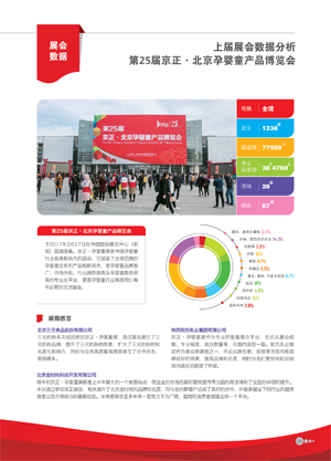 009 - 副本.png 009 - 副本.png