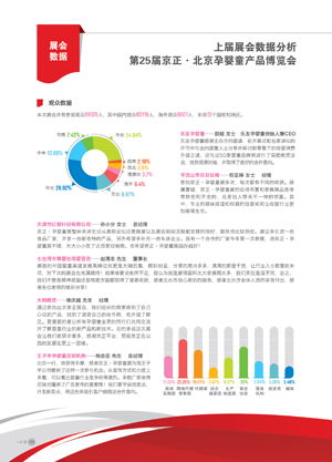 010 - 副本.png 010 - 副本.png