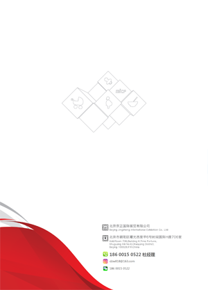 011 - 副本.png 011 - 副本.png