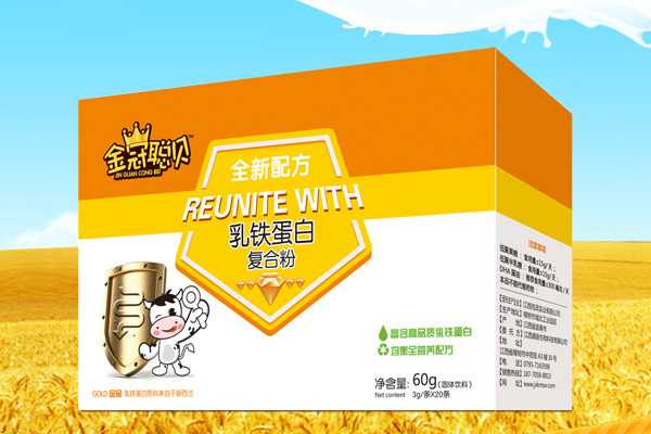 金冠聰貝乳鐵蛋白復(fù)合粉.jpg 金冠聰貝乳鐵蛋白復(fù)合粉.jpg