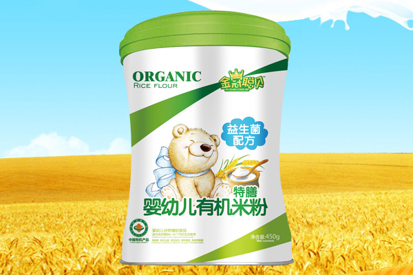 金冠聰貝益生菌配方y(tǒng)ingye有機(jī)米粉.jpg 金冠聰貝益生菌配方y(tǒng)ingye有機(jī)米粉.jpg