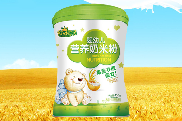 金冠聰貝果蔬多維配方y(tǒng)ingye營養(yǎng)奶米粉.jpg 金冠聰貝果蔬多維配方y(tǒng)ingye營養(yǎng)奶米粉.jpg