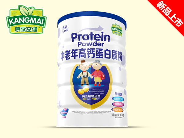 康脈益健中老年高鈣蛋白質(zhì)粉400g.jpg 康脈益健中老年高鈣蛋白質(zhì)粉400g.jpg