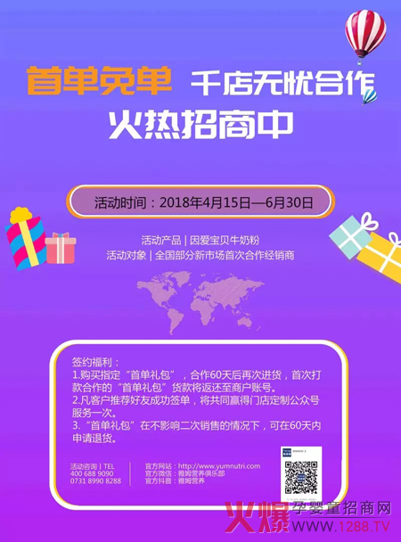 ���(��i)��ؐ���п�g | �㺞��������Σ�߀�ж��_˹&̩��(gu��)����֮��~