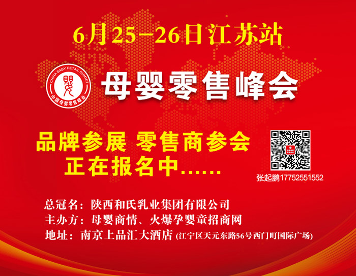 ���ɱ��L����(bi��o)�������������汊�Ôy���±�Ʒ����ĸ�����۷�����Kվ������ؔ��δ����