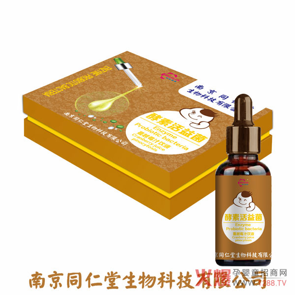 �����ذ��Ƴ���Ʒ���Ͼ�ͬ���ý��ػ��Ծ���Խݮ֭�΄�������׿Խ���Ј�(ch��ng)�gӭ