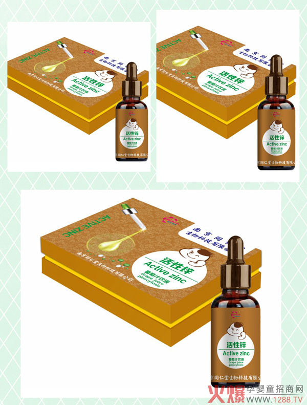 �Ͼ�ͬ���û����\����֭�΄����П��u�����ֵ��Ʒ�|(zh��)����������(qu��n)��ӆ�ᳱ��