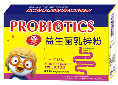 金源益生菌乳鋅粉.jpg 金源益生菌乳鋅粉.jpg