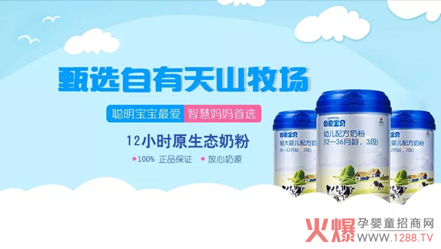 ���(��i)��ؐ��(l��i)����ɽ����(ch��ng)��һ���(hu��)�f(shu��)Ԓ���r����̷���