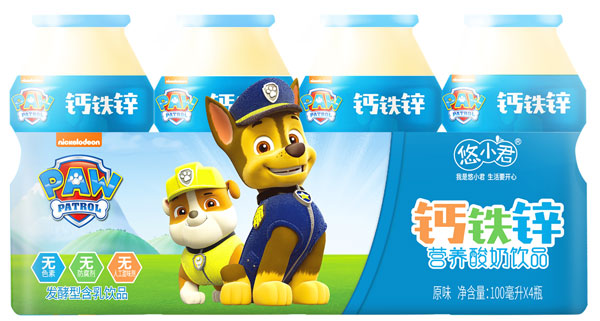 汪汪隊(duì)鈣鐵鋅營養(yǎng)酸奶飲品(原味)塑包.jpg 汪汪隊(duì)鈣鐵鋅營養(yǎng)酸奶飲品(原味)塑包.jpg