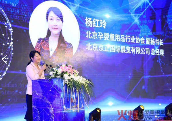 京正國際喜獲“2017北京市商務(wù)服務(wù)業(yè)自主品牌100強(qiáng)”稱號(hào)