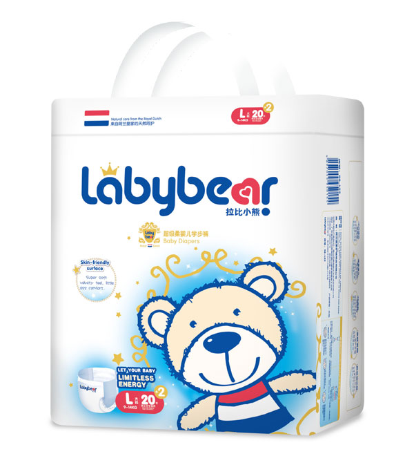 拉比小熊超級柔yinge拉拉褲L22.jpg 拉比小熊超級柔yinge拉拉褲L22.jpg