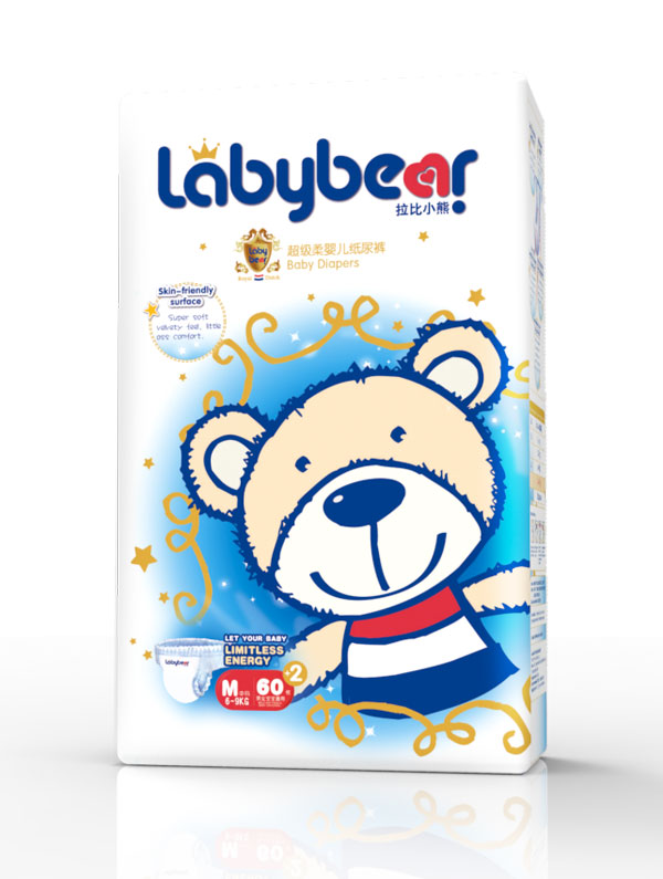 拉比小熊超級柔yinge紙尿褲M62.jpg 拉比小熊超級柔yinge紙尿褲M62.jpg