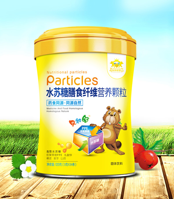 金盾愛嬰水蘇糖膳食纖維營(yíng)養(yǎng)顆粒.jpg 金盾愛嬰水蘇糖膳食纖維營(yíng)養(yǎng)顆粒.jpg