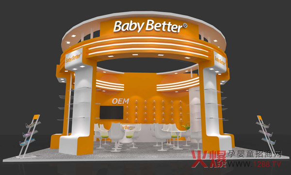 �Ϻ�CBME�Ћ�ͯչ����ʢ���_(k��i)������(y��u)�|(zh��)��ͯ��ιƷ�ƌ�����������ʢ��(hu��)����Ԓĸ���ИI(y��)���̙C(j��)