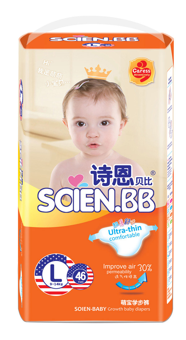 詩恩貝比萌寶學步褲L46.jpg 詩恩貝比萌寶學步褲L46.jpg