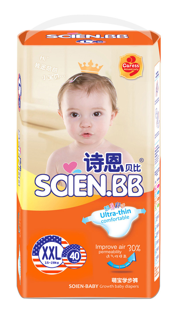  Ԋ��ؐ���Ȍ��W(xu��)��ѝXXL40