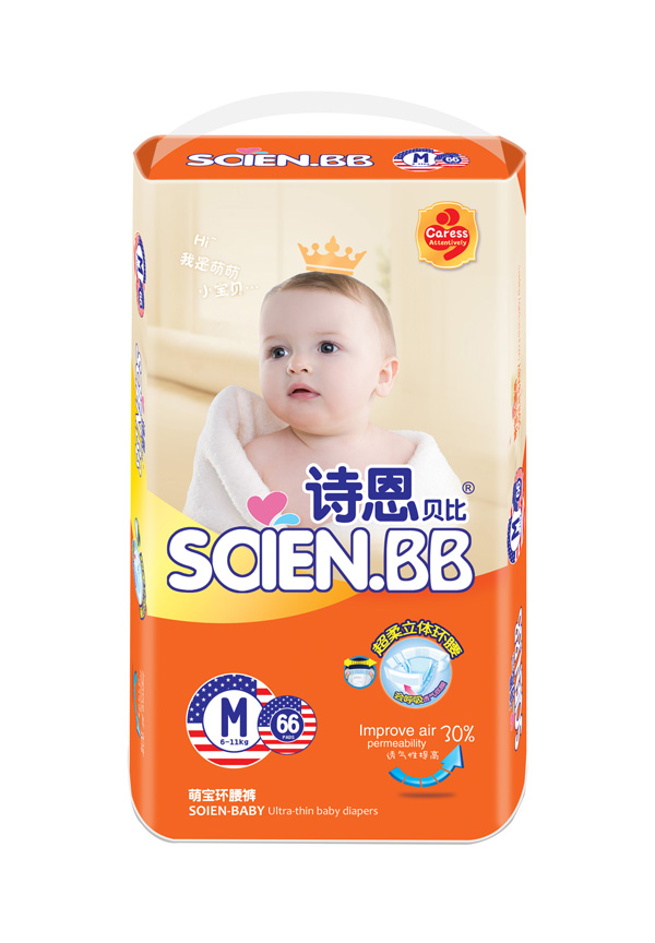  Ԋ��ؐ���Ȍ��h(hu��n)��ѝM66Ƭ