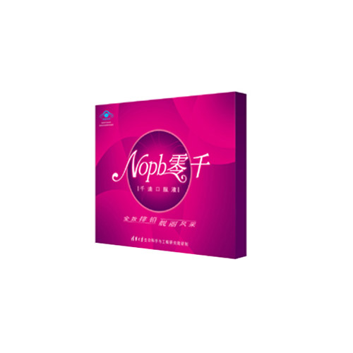 零千千迪口服液.jpg 零千千迪口服液.jpg