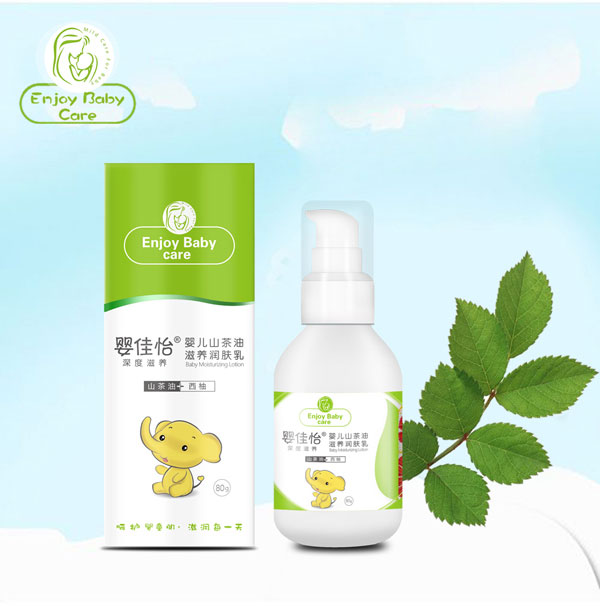 嬰佳怡yinge山茶油滋養(yǎng)潤膚乳.jpg 嬰佳怡yinge山茶油滋養(yǎng)潤膚乳.jpg
