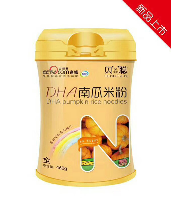 貝諾思聰DHA南瓜米粉罐裝.jpg 貝諾思聰DHA南瓜米粉罐裝.jpg