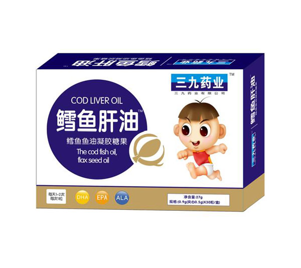 三九藥業(yè)鱈魚肝油凝膠糖果.jpg 三九藥業(yè)鱈魚肝油凝膠糖果.jpg