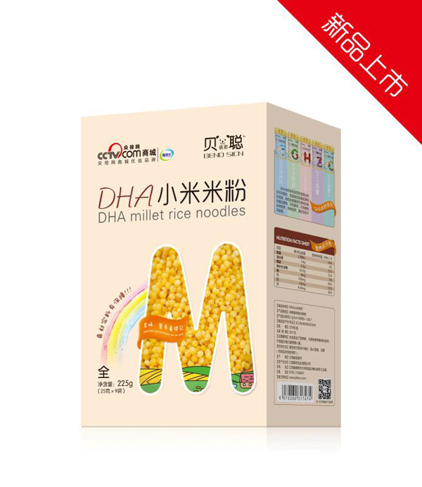 貝諾思聰DHA小米米粉盒裝
