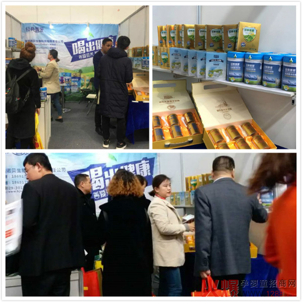 ��(j��ng)���Ɛ�(��i)��������̷ۣ�2���аl(f��)���������g(sh��)���a(ch��n)��ë����60�������Ј�(ch��ng)���