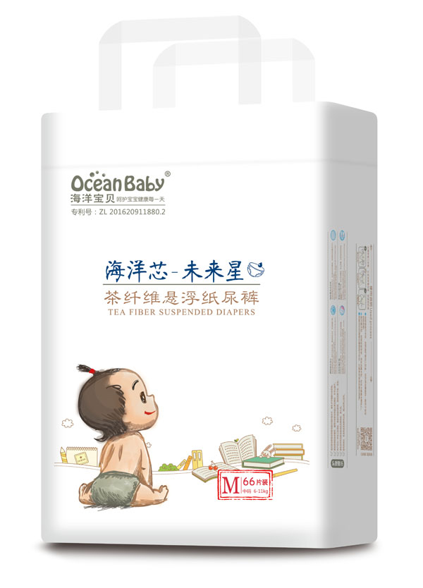海洋寶貝茶纖維懸浮紙尿褲M(mǎn).jpg 海洋寶貝茶纖維懸浮紙尿褲M(mǎn).jpg