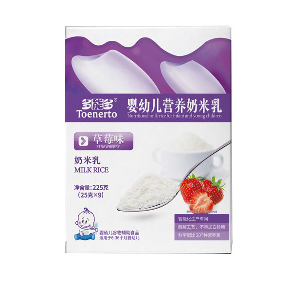 多能多草莓味yingye營養(yǎng)奶米乳盒裝.jpg 多能多草莓味yingye營養(yǎng)奶米乳盒裝.jpg