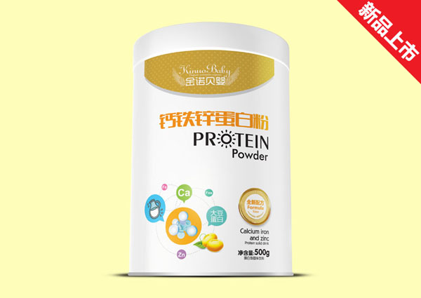 金諾貝嬰鈣鐵鋅蛋白粉聽(tīng)裝.jpg 金諾貝嬰鈣鐵鋅蛋白粉聽(tīng)裝.jpg